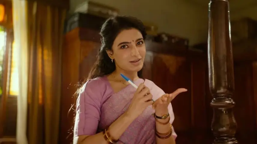 Samantha's Maa Inti Bangaaram Scored A Blockbuster Opening Weekend Worldwide; Tops $1 Million In North America