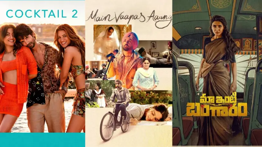 Top 5 Weekend Box Office Grossers (June 19-21): Cocktail 2 Leads As Maa Inti Bangaaram and Main Vaapas Aaunga Score Solid Weekend