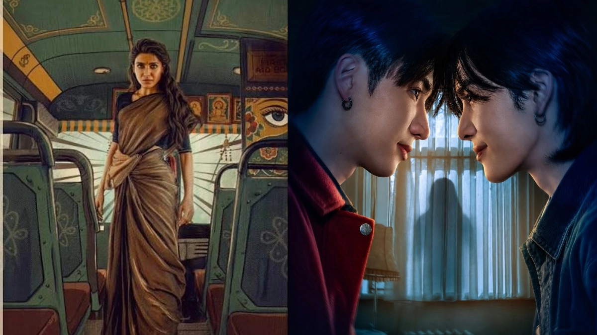 OTT Releases This Week (July 13 – July 19, 2026): Samantha's Maa Inti Bangaaram, Will Ferrell's The Hawk, and Raktanchal S3