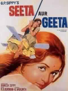 Seeta Aur Geeta