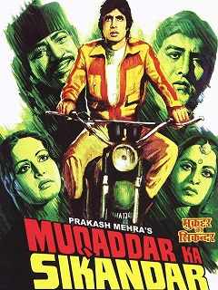 Muqaddar Ka Sikandar