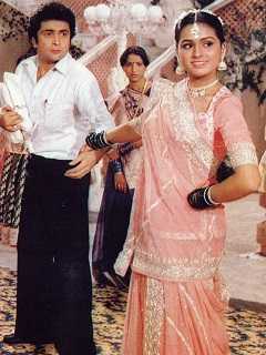 Prem Rog