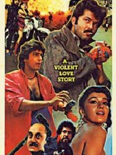 Tezaab