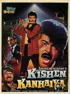 Kishen Kanhaiya