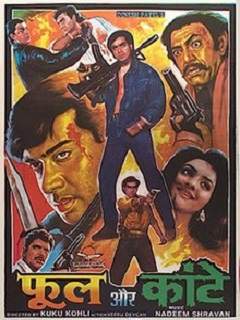 Phool Aur Kaante