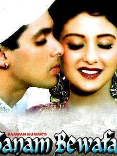 Sanam Bewafa