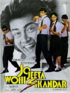 Jo Jeeta Wohi Sikander