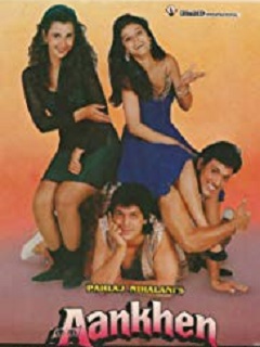 Aankhen