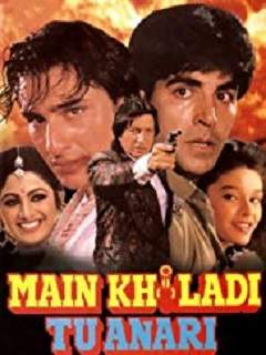Main Khiladi Tu Anari