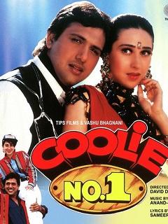 Coolie No. 1