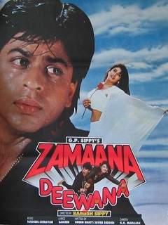 Zamana Deewana
