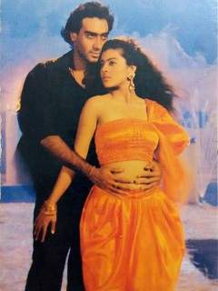 Hulchul