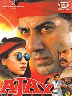 Ajay