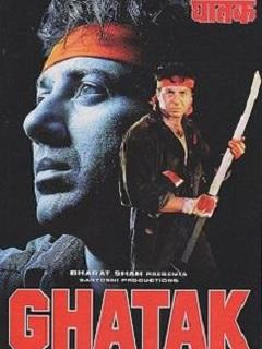 Ghatak