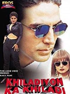 Khiladiyon Ka Khiladi