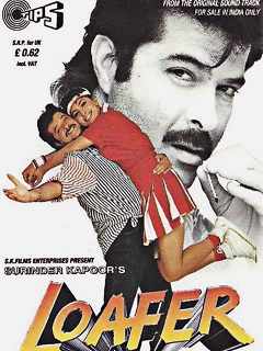 Loafer