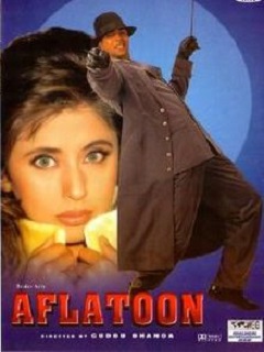 Aflatoon
