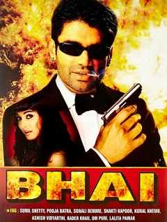 Bhai