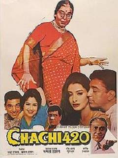 Chachi 420