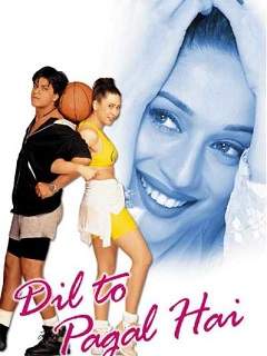 Dil To Pagal Hai