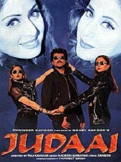 Judaai