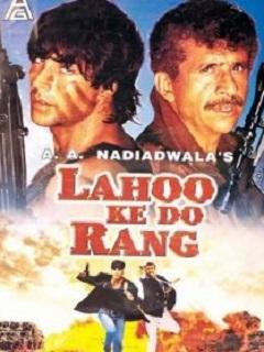 Lahu Ke Do Rang