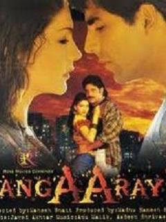 Angaaray