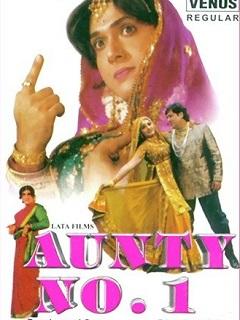 Aunty No. 1