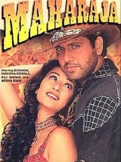Maharaja