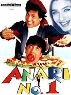 Anari No.1