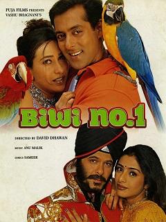 Biwi No.1