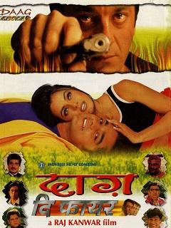 Daag: The Fire