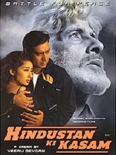 Hindustan Ki Kasam