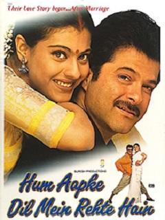 Hum Aapke Dil Mein Rehte Hain