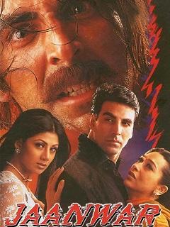 Jaanwar