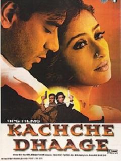 Kachche Dhaage