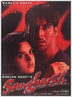 Sangharsh