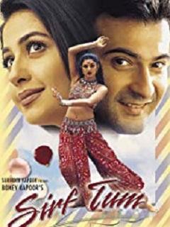 Sirf Tum
