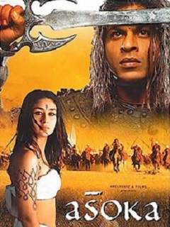 Asoka