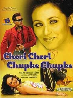 Chori Chori Chupke Chupke