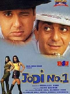 Jodi No.1