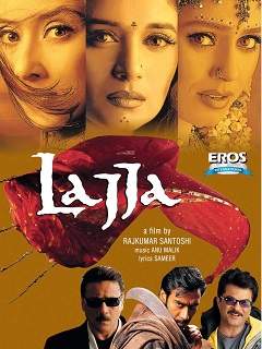 Lajja