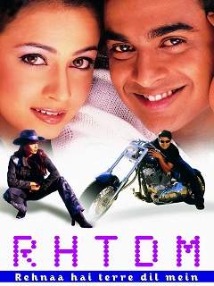 Rehnaa Hai Terre Dil Mein
