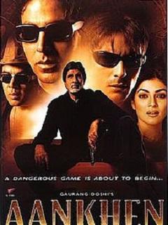 Aankhen