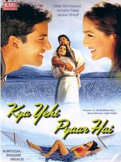 Kya Yehi Pyaar Hai