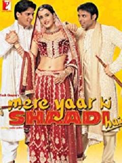 Mere Yaar Ki Shaadi Hai