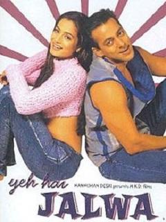 Yeh Hai Jalwa