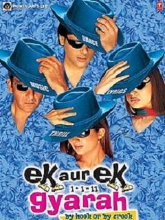 Ek Aur Ek Gyarah