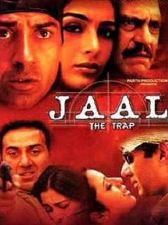 Jaal: The Trap