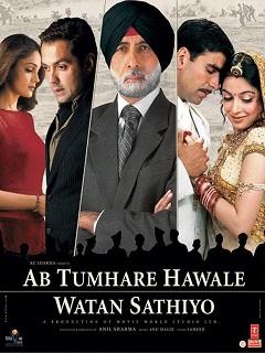 Ab Tumhare Hawale Watan Saathiyo